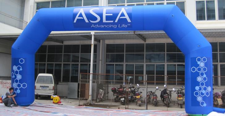 Advertising Inflatable-Inflatable Archway