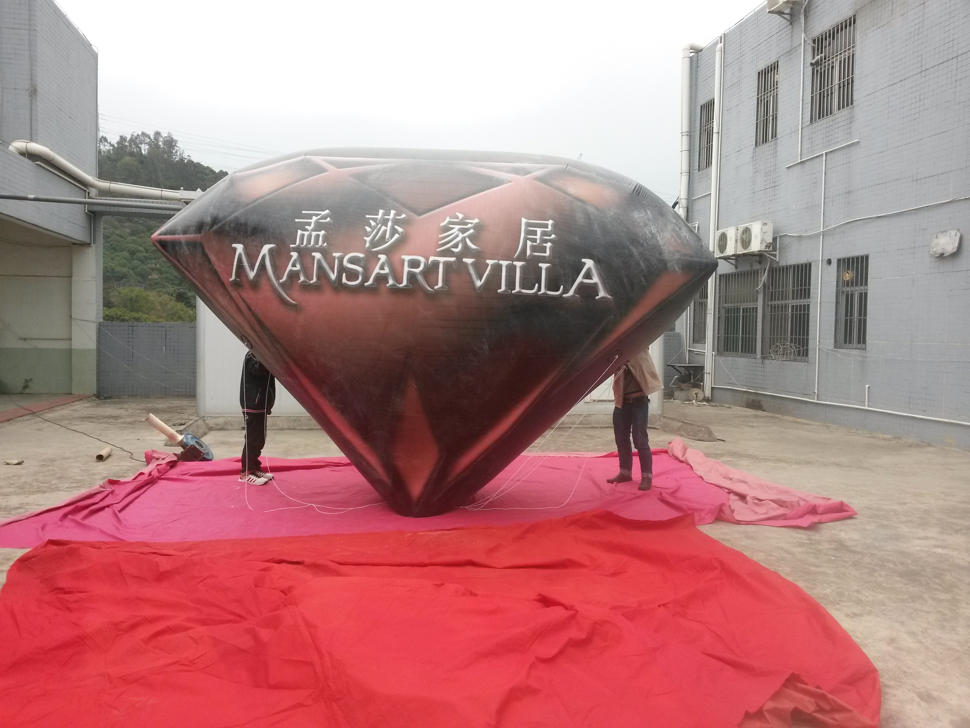 Advertising Inflatable-Helium Balloon