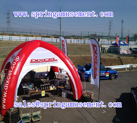 Inflatable Tents--SP-T1060