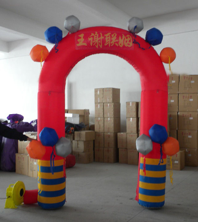 Advertising Inflatable